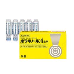 Viên đặt trĩ chữ A Borraginol 20 viên 4 vien dat tri chu a borraginol 20 vien kb