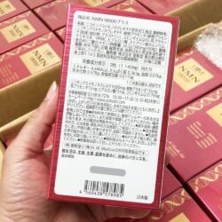 Viên uống bổ sung NMN HM Medical Aishodo NMN 18000+ 90 viên 17 vien uong bo sung nmn hm medical aishodo nmn 18000 90 vien kc