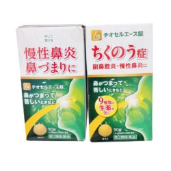 vien uong ho tro lam giam viem xoang harasawa shinjo seito 90 vien ka