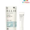 Kem chống nắng Allie Facial Gel UV EX Sunscreen SPF50+ PA++++ 60g