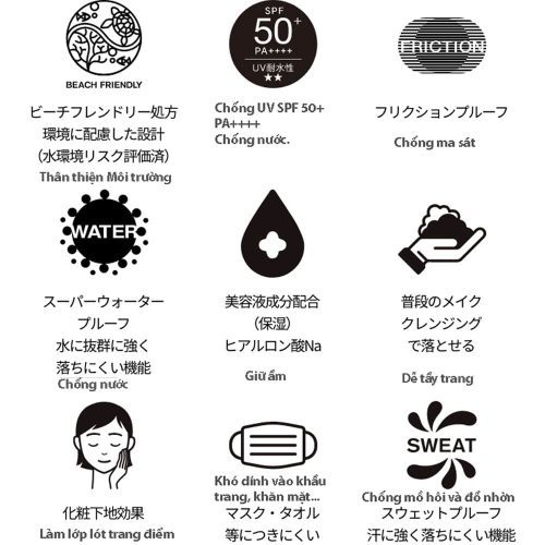 kem chong nang allie extra uv facial gel sunscreen spf50 pa 60g 140524 kc