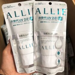 Kem chống nắng Allie Extra UV Highlight Gel Sunscreen SPF50+ PA++++ 60g 11 kem chong nang allie extra uv highlight gel sunscreen spf50 pa 60g kb