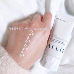 Kem chống nắng Allie Extra UV Highlight Gel Sunscreen SPF50+ PA++++ 60g 9 kem chong nang allie extra uv highlight gel sunscreen spf50 pa 60g kc