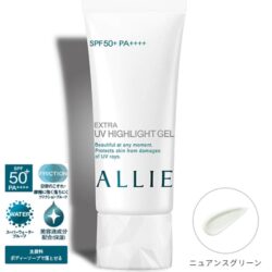 Kem chống nắng Allie Extra UV Highlight Gel Sunscreen SPF50+ PA++++ 60g 8 kem chong nang allie extra uv highlight gel sunscreen spf50 pa 60g kd