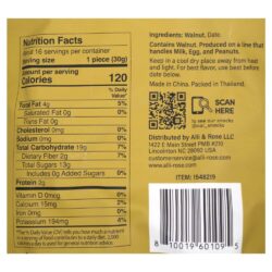 tao do kep oc cho snak yard jujube date walnut 475g kg