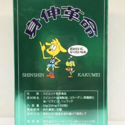 Tảo hỗ trợ tăng chiều cao Shinshin Kakumei 300 viên 8 tao ho tro tang chieu cao shinshin kakumei 300 vien 030524 ka