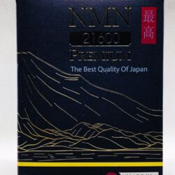 vien uong bo sung nmn premium 21600 60 vien kna