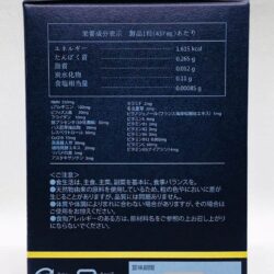 vien uong bo sung nmn premium 21600 60 vien knd