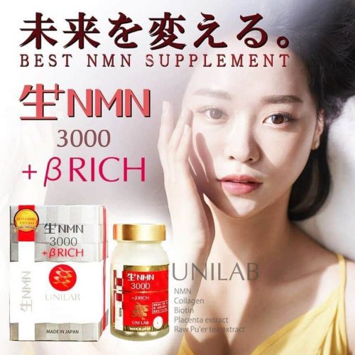Viên uống bổ sung NMN UniLab NMN 3000 +BRich 60 Capsules 23 vien uong bo sung nmn unilab nmn 3000 brich 60 capsules kh