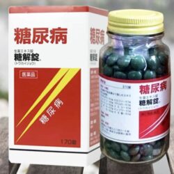 Viên uống hỗ trợ tiểu đường Tokaijyo 170 viên 4 vien uong ho tro tieu duong tokaijyo 170 vien ka