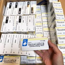 vien uong ho tro gian co sawai chlorphenesin 250mg 100 vien ka