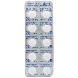 vien uong ho tro gian co sawai chlorphenesin 250mg 100 vien kc