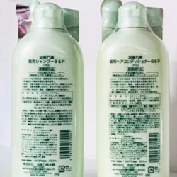 Bộ dầu gội và dầu xả kích thích mọc tóc Kaminomoto Medicated Shampoo & Conditioner 300ml x2 chai 8 bo dau goi va dau xa kich thich moc toc kaminomoto medicated shampoo conditioner 300ml x2 chai kg