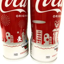 Coca Nhật Coca-Cola Super Nintendo World 250ml Thùng 30 chai 17 coca nhat coca cola super nintendo world 250ml thung 30 chai kf