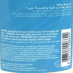 sua tam goi cho nam bath body works oasis hair face body wash 295ml knc