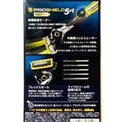 dao cao rau gillette proshield 5 1 power noi dia nhat ban kem 6 luoi kb