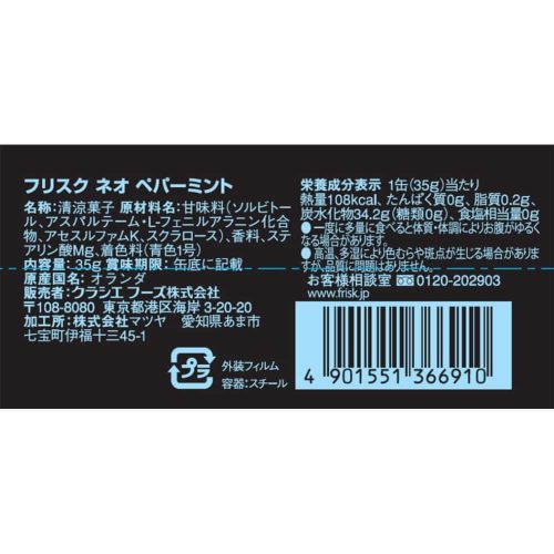 keo ngam bac ha frisk neo peppermint 35g kc