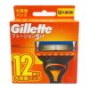 Lưỡi dao cạo râu Gillette Fusion 5+1 12 cái (Nhật Bản)
