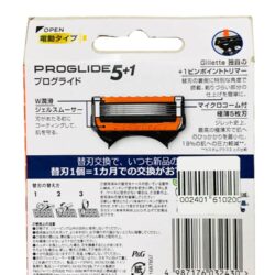 luoi dao cao rau gillette proglide 5 1 power 8 cai nhat ban ka