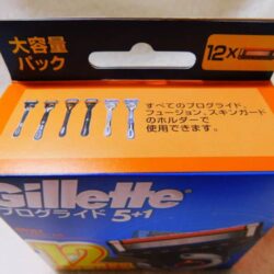 luoi dao cao rau gillette proglide 51 12 cai nhat ban 210924 ke