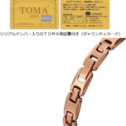 Vòng tay Nữ điều hoà huyết áp Toma 22F Gold Diamond 11 vong tay nu dieu hoa huyet ap toma 22f gold diamond ka