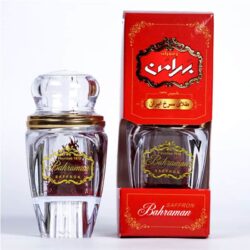 Nhụy hoa nghệ tây Saffron Bahraman 1g 6 nhuy hoa nghe tay saffron bahraman 1g kd