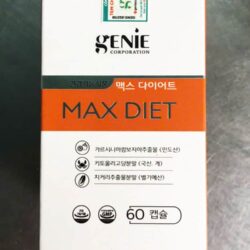 Viên uống giảm cân Genie Max Diet 60 Capsules 3 vien uong giam can genie max diet 60 capsules 070225 ka