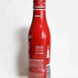 coca nhat coca cola original taste chiba 250ml thung 30 chai kd