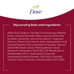 sua tam dove rejuvenating pomegranate hibiscus 650ml kc