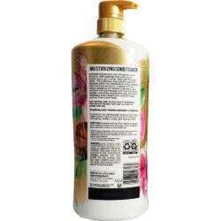 Dầu xả Pantene Essential Botanicals Color Safe Moisturizing Conditioner 1.13L (Passion Fruit & Cocoa Butter) 7 dau xa pantene essential botanicals color safe moisturizing conditioner 1 13l passion fruit cocoa butter kb
