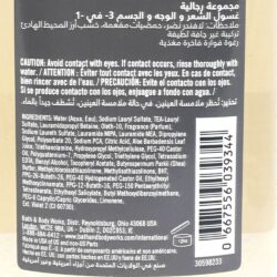 Sữa tắm gội cho nam Bath & Body Works Clear Horizon Hair, Face & Body Wash 295ml 8 sua tam goi cho nam bath body works clear horizon hair face body wash 295ml kc