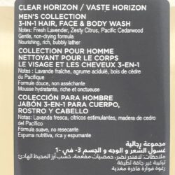 Sữa tắm gội cho nam Bath & Body Works Clear Horizon Hair, Face & Body Wash 295ml 9 sua tam goi cho nam bath body works clear horizon hair face body wash 295ml kd