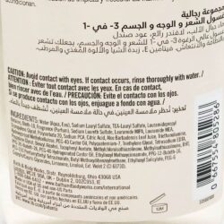 sua tam goi cho nam bath body works stone hair face body wash 295ml knb