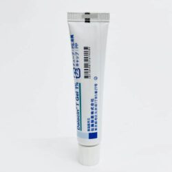 Kem mụn Dalacin T Gel 1% 10g 7 kem mun dalacin t gel 1 10g kb