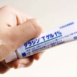 Kem mụn Dalacin T Gel 1% 10g 9 kem mun dalacin t gel 1 10g kd 1