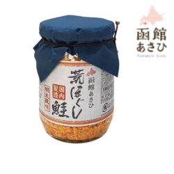 ruoc ca hoi trung ca tuyet goshoku hakodate asahi 100g kg