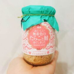 ruoc ca hoi va trung ca tuyet nhat ban okawari series 110g ka