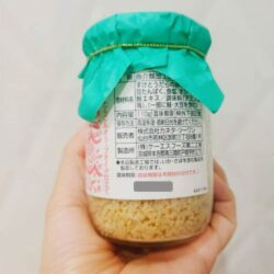 ruoc ca hoi va trung ca tuyet nhat ban okawari series 110g kc