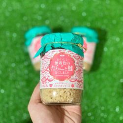 ruoc ca hoi va trung ca tuyet nhat ban okawari series 110g kd