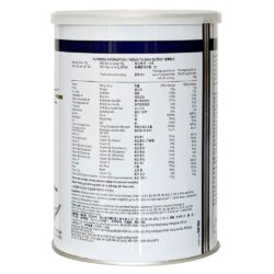 sua non alpha lipid lifeline 450g ka