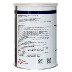 sua non alpha lipid lifeline 450g kb