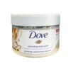 Tẩy tế bào chết Dove Exfoliating Body Polish Crushed Macadamia & Rice Milk 298g