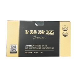 Tinh chất nghệ Nano 365 Curcumin Premium AIG 96g (3g x 32 tép)