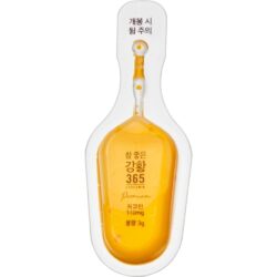 tinh chat nghe nano 365 curcumin premium ji chang wook version 3g x32 tep km