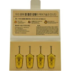 tinh chat nghe nano 365 curcumin premium ji chang wook version 3g x32 tep ko