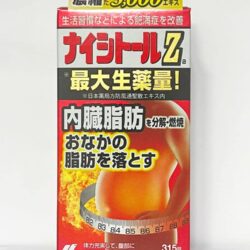 vien uong giam mo bung kobayashi naishituro z 28000mg 315 vien 100525 ka
