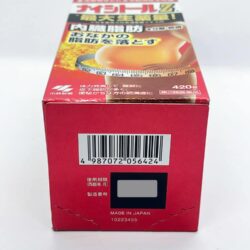 Viên uống giảm mỡ bụng Kobayashi Naishituro Z 28000mg 420 viên 13 vien uong giam mo bung kobayashi naishituro z 28000mg 420 vien 010925 ke