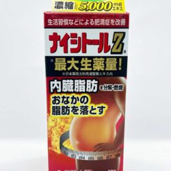 Viên uống giảm mỡ bụng Kobayashi Naishituro Z 28000mg 420 viên 9 vien uong giam mo bung kobayashi naishituro z 28000mg 420 vien 010925 kf