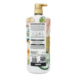 Dầu xả Pantene Essential Botanicals Volumizing Conditioner 1.13L (White Tea & Cucumber) 7 dau xa pantene essential botanicals volumizing conditioner 1 13l white tea cucumber kb