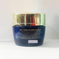 kem chong lao hoa ban dem estee lauder revitalizing supreme night 15ml 270126 kf